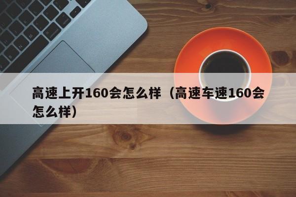2019杭州限行时间,区域新规定取消