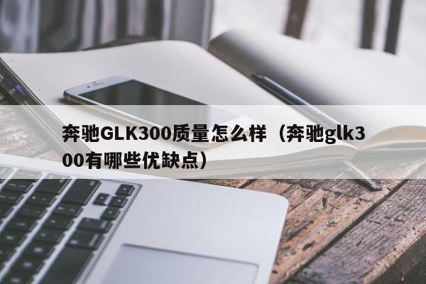 荣威i5报价及图片手动挡最低配多少钱(荣威i5自动挡售价7万)