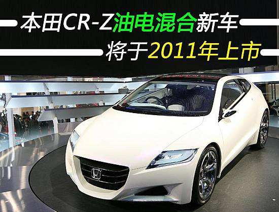 日系A级轿车排行榜，2014年9月日系A级轿车销量排行榜前十(轩逸是其中之一)