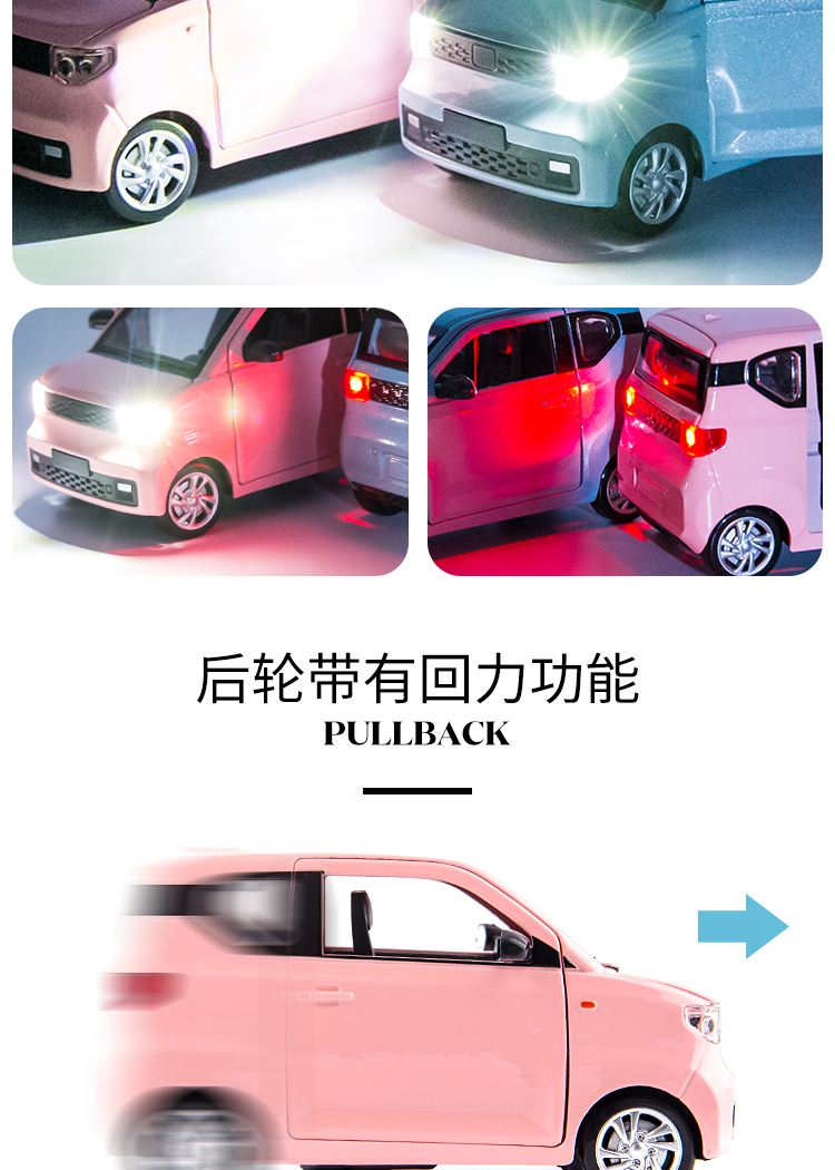 五菱宏光新能源汽车2022款价格,五菱宏光miniev2022款价格-第2张图片