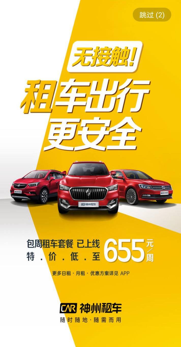 上海验车地点一览表2020,上海验车地点一览表2021价格