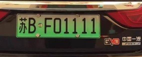 冀f是哪里的车牌号码区号多少,冀F是哪里的车牌号码区号多少F-第1张图片
