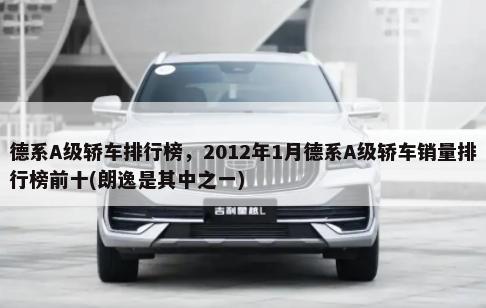 在广州买车可以回老家上牌照吗购置税会不会贵一点呢
