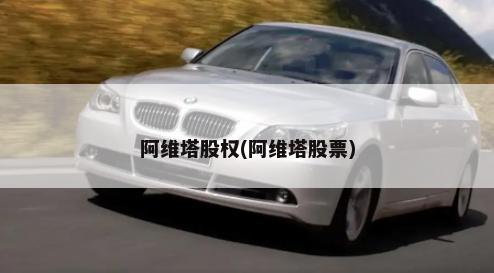 丰田皇冠价格多少钱一辆 落地价最低不足25万元以上(丰田皇冠价格多少钱一辆)