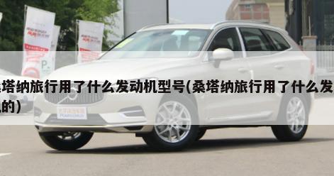 新款丰田suv12万左右的车(丰田suv11万左右的车)