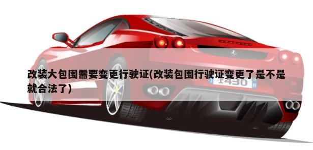 华晨汽车销量怎么样，2010年8月华晨汽车销量(本月总销量为12593辆)
