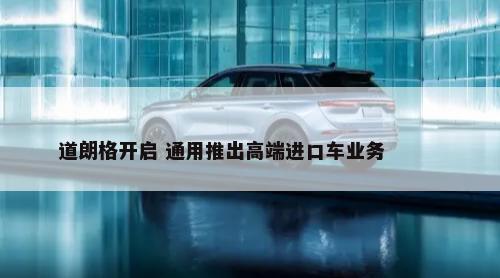 江淮汽车销量怎么样，2014年10月江淮汽车销量(本月总销量为20208辆)