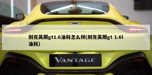 深圳的车牌是什么开头的车(深圳的车牌是什么开头的字母)