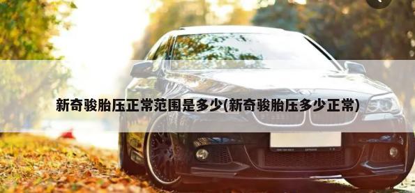 江铃汽车销量怎么样，2016年4月江铃汽车销量(本月总销量为492辆)