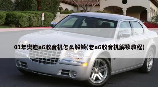 猎豹汽车销量怎么样，2012年2月猎豹汽车销量(本月总销量为1169俩)