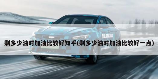 2021款本田混合动力汽车车型(2021本田即将上市的新能源)