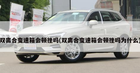 北京越野新款bj90的外观与现款车型保持一致吗(北京越野新款bj90的外观与现款车型保持一致嘛)