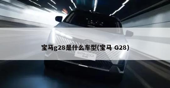 2020丰田lc76最新款(lc76丰田价格图片欣赏2020)