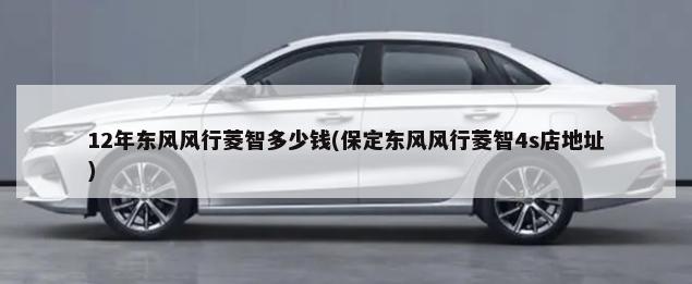 2019款北京现代ix35油箱多少升，2021款北京现代ix35油箱多少升