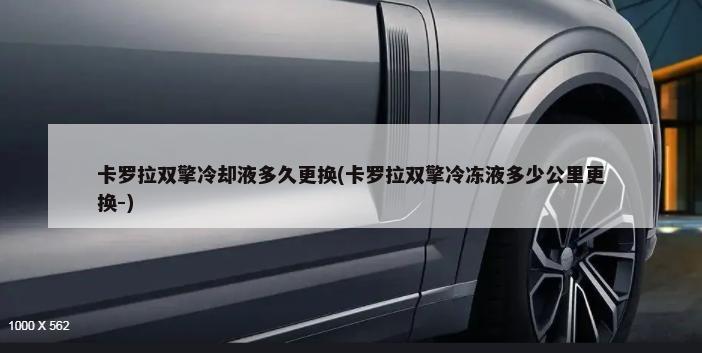新款奇瑞瑞虎5x车型配置正式曝光图片(新款奇瑞瑞虎5x车型配置正式曝光视频)