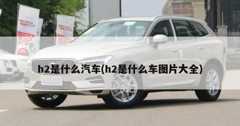 丰田威驰1.5自动挡油耗(威驰1.5自动挡油耗高,怎么解决)