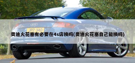本田CR-V汽车之家(本田VR-V的价格)