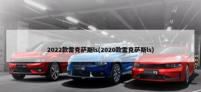 日系SUV排行榜，2018年4月日系SUV销量排行榜前十(奇骏是其中之一)