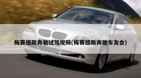 Model Y一骑绝尘 乘联会6月SUV销量榜！        