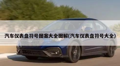 gle450奔驰最新报价2020款汽车之家(新款奔驰glc仅售35万)