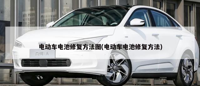 日系SUV排行榜，2013年8月日系SUV销量排行榜前十(本田CR-V是其中之一)