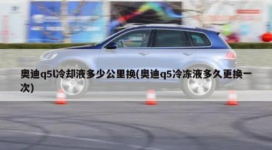 氢燃料汽车最新发展(广东省加快氢燃料电池汽车)