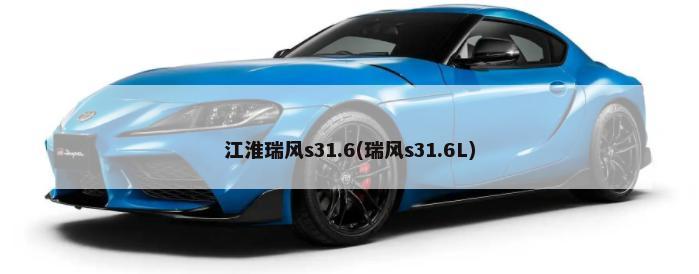 上汽大通MAXUS MIFA 9有望于6月8日上市        