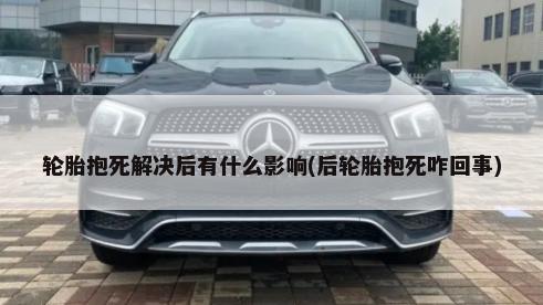 即将在中国进行的起亚k4轿车测试的新谍照是什么(即将在中国进行的起亚k4轿车测试的新谍照在哪里)