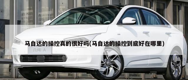 福田汽车销量怎么样，2019年2月福田汽车销量(本月总销量为572辆)