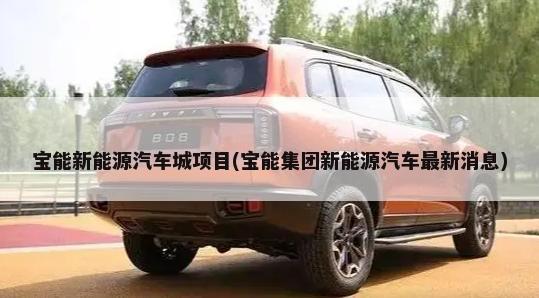 奔驰SUV销量(奔驰 宝马 suv销量排行榜)