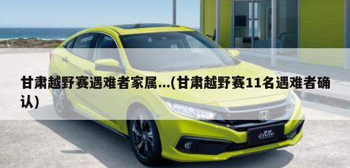 江淮汽车销量怎么样，2012年3月江淮汽车销量(本月总销量为16683辆)