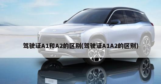 广汽丰田销量怎么样，2020年4月广汽丰田销量(本月总销量为606俩)