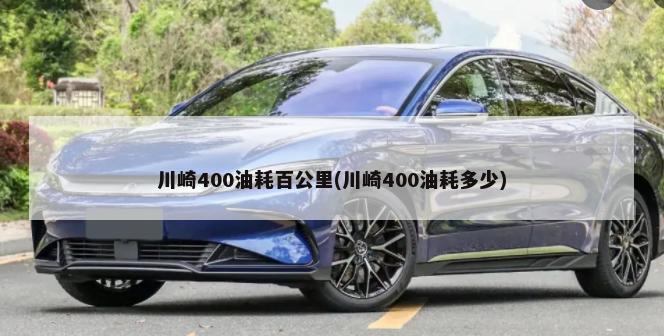 11款丰田皇冠V6 2.5(丰田皇冠v63.0)