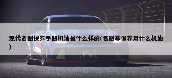 丰田塞纳最新款试驾视频(二手丰田塞纳汽车之家)