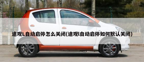 北京现代4万到5万车自动挡，北京现代4万到5万车新车