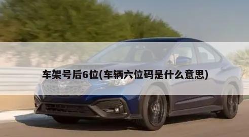gla200奔驰价格2018款新车价格(新车售价21万)