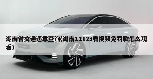 奥迪a3新车报价2021款官方指导价(2021款仅售18万)