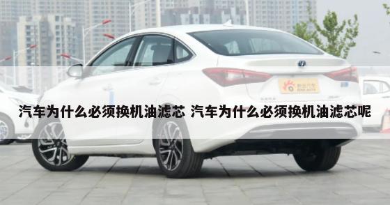 广州共享汽车有哪些 怎么收费使用(广州共享汽车有哪些app)