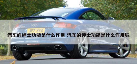 一汽丰田有app查看车辆信息吗，丰田车什么app可以查看车辆状况